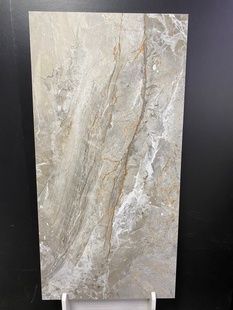 Rocker beige 120x60 840737 фото