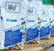 Затирка для швів Mapei Keracolor FF 103 Білий місяць 2 кг 702432 фото 1
