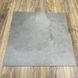 GRES DELANO GRAPHITE RECT 7&times;597&times;597 505847 фото 3