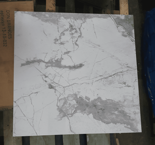 DIMETRIO WHITE 600х600 300648 фото