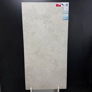 GPTU 1202 CREAM CANDY 59,8х119,8 234412 фото