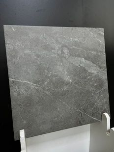 Perfecto Dark Grey F P 470x470x8 NR Mat 166611 фото