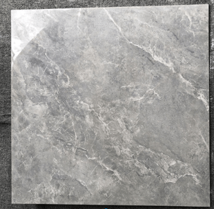 S-Greycloud 60x60 296454 фото