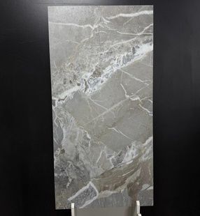 Ultima Grey F P 60x120 R Sumat 091024 фото
