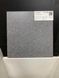 MILTON DARK GREY 29,8х29,8 960228 фото 1