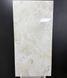 Onyx Asia Cream Polished 60*120 062044 фото 1