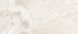 Onyx Asia Cream Polished 60*120 062044 фото 6
