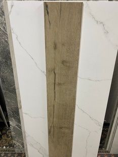 ART WOOD Коричневий Mat 19,8х119,8 S47420 фото