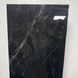 Golden anthracite 120х60 130220 фото 2