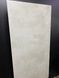 NexUrban light grey 120x60 580734 фото 2