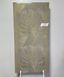 Leaf gold 120х60 117277 фото 1