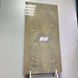 Leaf gold 120х60 117277 фото 2