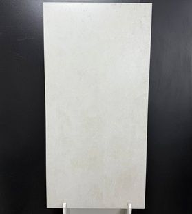 Magnific ivory C 60x120 907185 фото