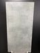 NexUrban Grey 120x60 180221 фото 1