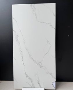Statuario Scout Matt 60*120 062745 фото