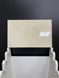 FORTUNATO BEIGE GLOSSY 25х40 568544 фото 1