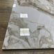 Luxury Stone 120x60 557434 фото 5