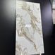 Luxury Stone 120x60 557434 фото 2