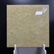 ITALY BEIGE 600х600 996362 фото 1