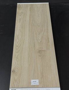 CHARMWOOD BEIGE MAT RECT 8&times;1198&times;198  579337 фото