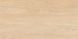 GRES NEOSIMPLE CREAM RECT 8&times;1197&times;597