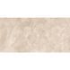 GRES RUSH BEIGE RECT 7&times;1197&times;597