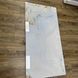 LUXURIOUS WHITE 60х120 387901 фото 6