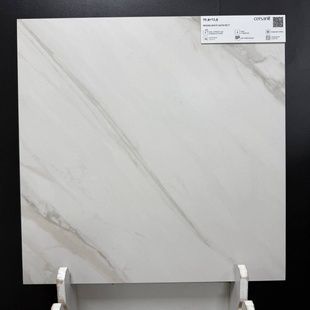 RIVIERA WHITE SATIN RECT 8&times;598&times;598 598892 фото