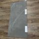 Lucido Armani Grey Polished 60*120 244665 фото 5