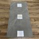 Lucido Armani Grey Polished 60*120 244665 фото 1