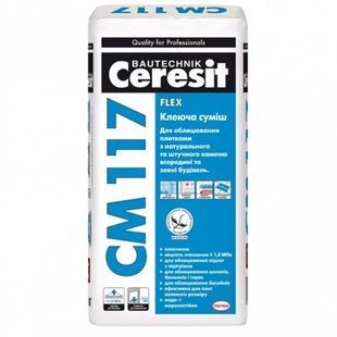 Клей для плитки CERESIT CM-117 25кг см117 890825 фото