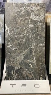 Magnifica Bronze F P 600х1200х8 R Sumat 686463 фото