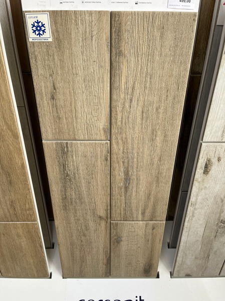 FRENCHWOOD BROWN 18,5х59,8 203701 фото