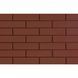 ELEWACJA BURGUND 245&times;65 207535 фото 1