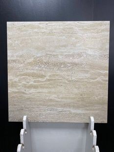 Holestone beige 60x60 020821 фото