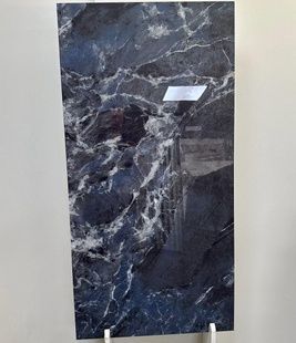 Ocean Blue F P 1200x600x8 R Full Lappato 673163 фото