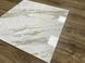 Marmor beige 60x60 220723 фото 3