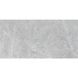 GRES DISTINCT WHITE SILKY CRISTAL 8&times;1197&times;597