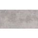 GRES TEXTURAL WHITE SILKY CRISTAL 8&times;1197&times;597 583142 фото 1