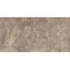 GRES RUSH BROWN RECT 7&times;1197&times;597