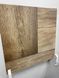 Aura beige 020620 фото 2