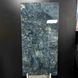 COLOR CRUSH POLISHED RECT 	8&times;1200&times;600 570750 фото 2