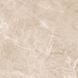 GRES RUSH BEIGE RECT 7×597×597