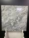 Milanos dark grey 60x60 141722 фото 1