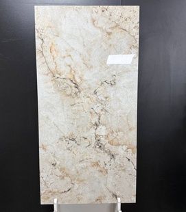 Atlas Crema 120x60 130629 фото