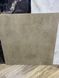 Concrete taupe NE 60x60 22032024 фото 3