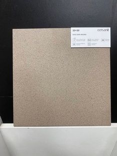R400 DARK BROWN 7&times;300&times;300  564128 фото