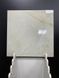 Flint beige 60x60 473997 фото 1