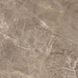 GRES RUSH BROWN RECT 7&times;597&times;597