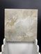 Marble beige 42x42 647628 фото 1
